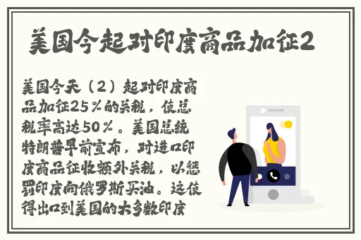 妃鱼黄播网址多少官网